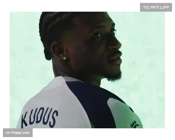 热刺边锋库杜斯复出在即 预期助攻与创造机会数据队内领先