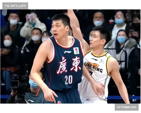 广东联防策略效果有限 过度收缩导致外线漏防三分屡遭惩罚