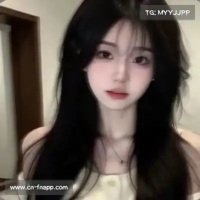 明彤